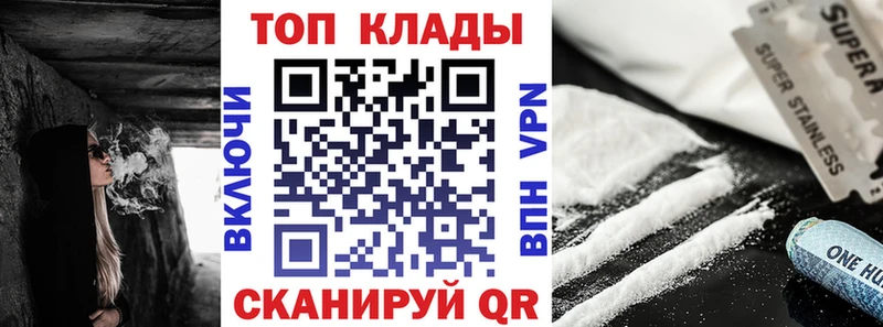 КЕТАМИН Борзя
