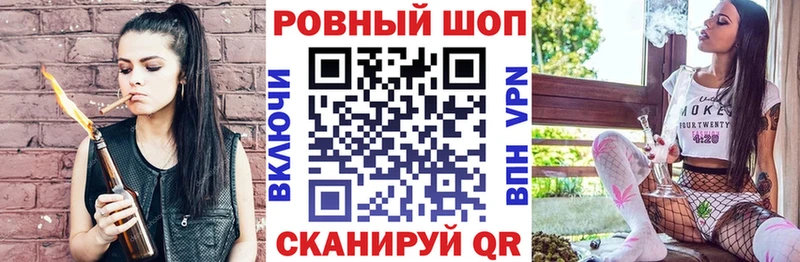 Все наркотики Борзя ГАШ  A-PVP  КОКАИН  МЕФ  АМФЕТАМИН  Конопля 