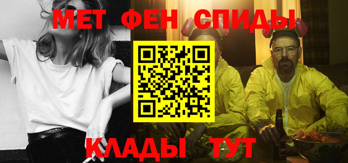 АМФ  АМФ Premium  Вход с VPN  Борзя 