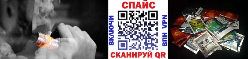 Бутират Butirat  Борзя 