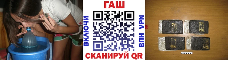 ссылка на мегу сайт  Борзя  ГАШ индика сатива 