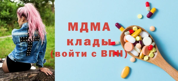 кокс Белоозёрский