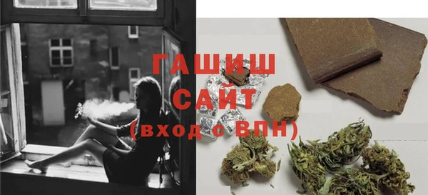 кокс Белоозёрский