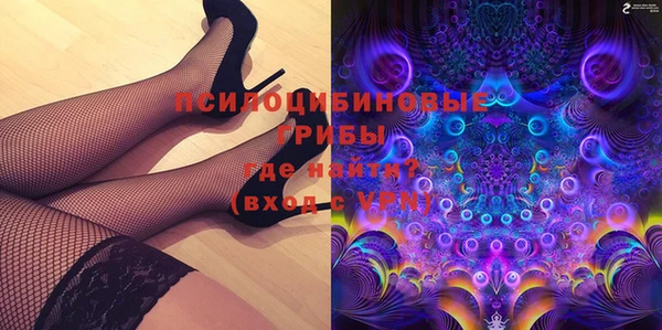 кокс Белоозёрский
