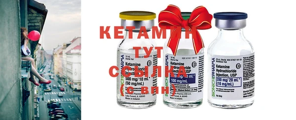 кокс Белоозёрский