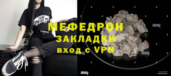 кокс Белоозёрский