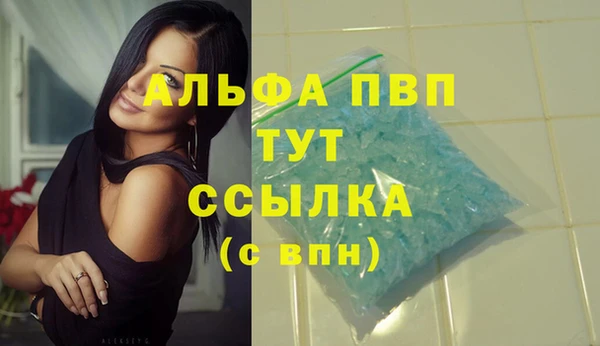 кокс Белоозёрский