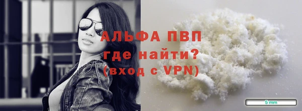 гидропоника Елизово