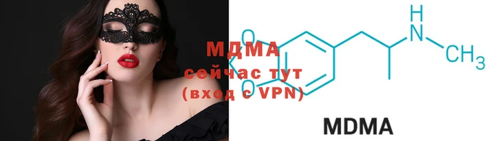 кокс Белоозёрский
