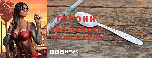 кокс Белоозёрский