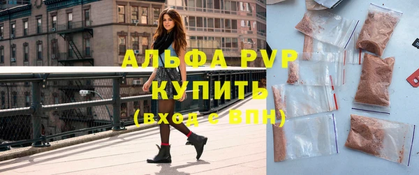 кокс Белоозёрский