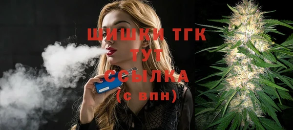 кокс Белоозёрский