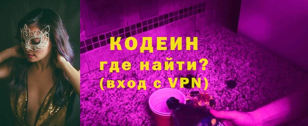 кокс Белоозёрский