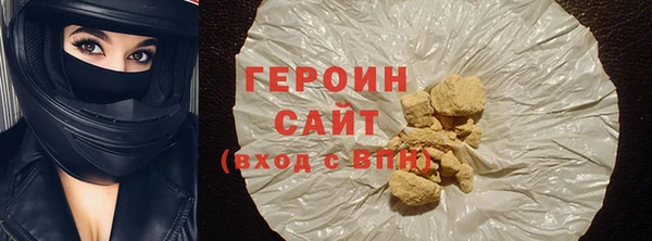сатива Беломорск