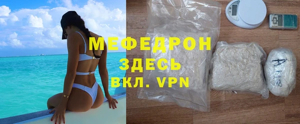 кокс Белоозёрский