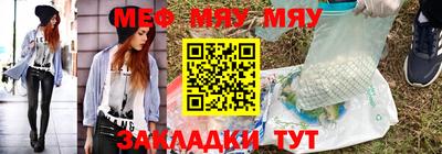 скорость mdpv Моздок
