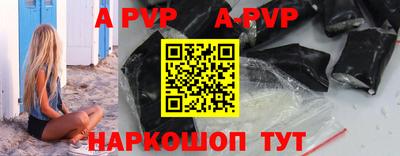 ГАЛЛЮЦИНОГЕННЫЕ ГРИБЫ Можайск