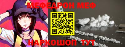 ГАЛЛЮЦИНОГЕННЫЕ ГРИБЫ Можайск