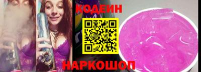 скорость mdpv Моздок
