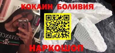 синтетический гашиш Можга