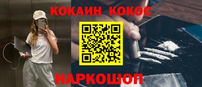 скорость mdpv Моздок