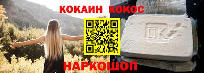 ГАЛЛЮЦИНОГЕННЫЕ ГРИБЫ Можайск