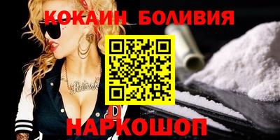 ГАЛЛЮЦИНОГЕННЫЕ ГРИБЫ Можайск