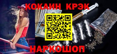 скорость mdpv Моздок