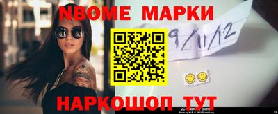 скорость mdpv Моздок