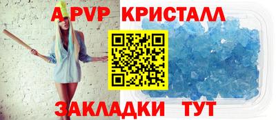 ГАЛЛЮЦИНОГЕННЫЕ ГРИБЫ Можайск