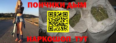 скорость mdpv Моздок