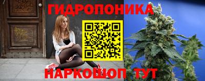 синтетический гашиш Можга