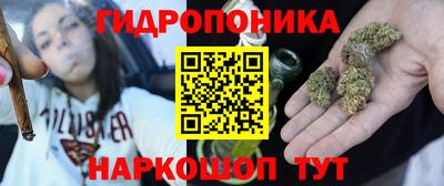 скорость mdpv Моздок