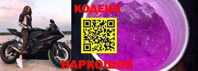 скорость mdpv Моздок