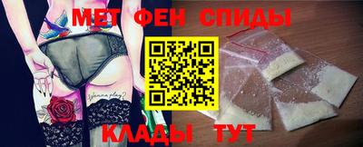 синтетический гашиш Можга