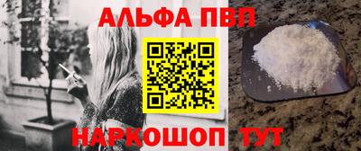 ГАЛЛЮЦИНОГЕННЫЕ ГРИБЫ Можайск