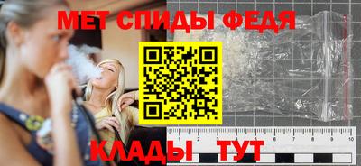 индика Вязники