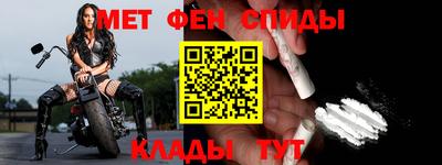 ГАЛЛЮЦИНОГЕННЫЕ ГРИБЫ Можайск