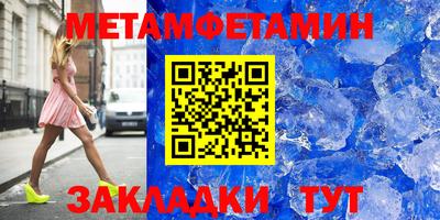 скорость mdpv Моздок