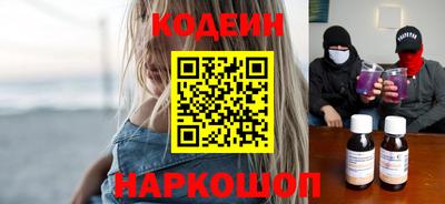 скорость mdpv Моздок