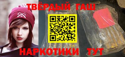 ГАЛЛЮЦИНОГЕННЫЕ ГРИБЫ Можайск