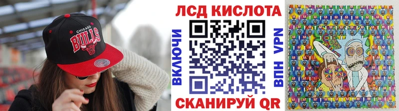 ссылка на мегу рабочий сайт  Борзя  Марки NBOMe 1,5мг 